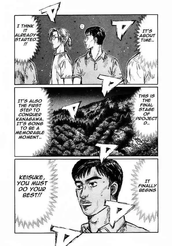 Initial D Chapter 453 11